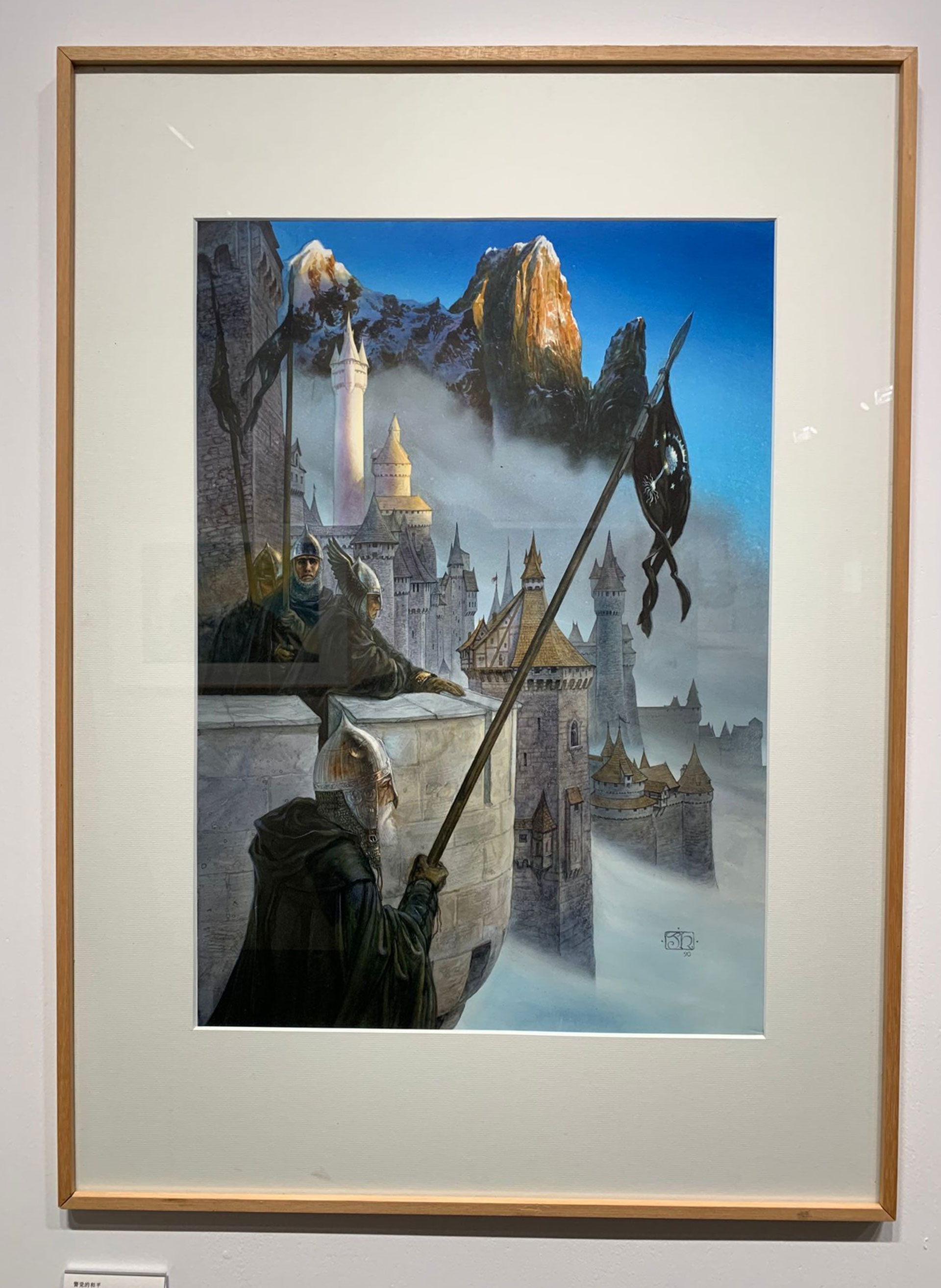 1566371795467873.jpg 23.jpg