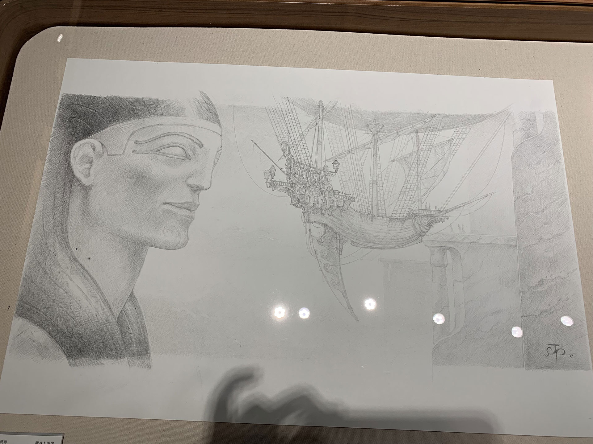 1566371871113425.jpg 39.jpg