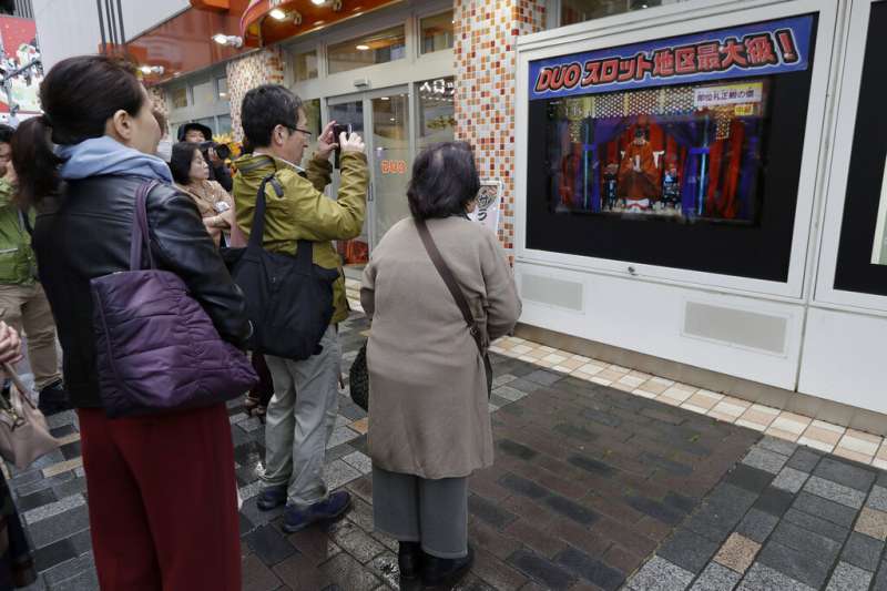 1571907210391334.jpg 20191022-123715_U1085_M561111_412d.jpg