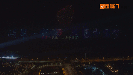 1574135548335725.gif 18.gif